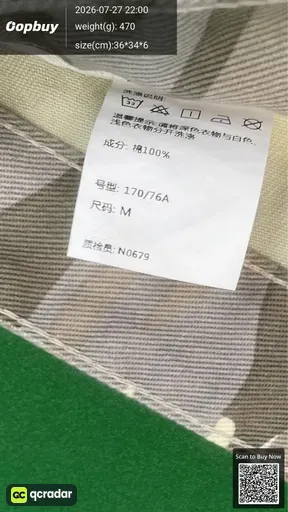 SKU 25a516