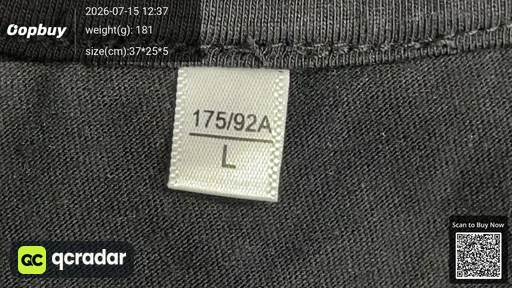 SKU 0490d4