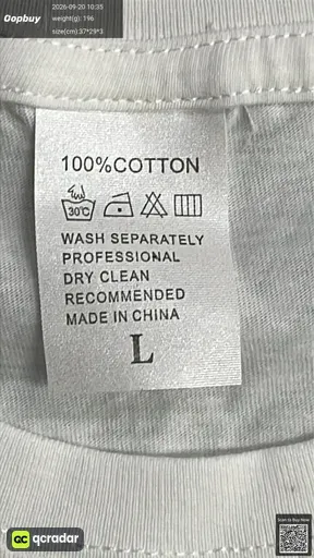 SKU 593ce6