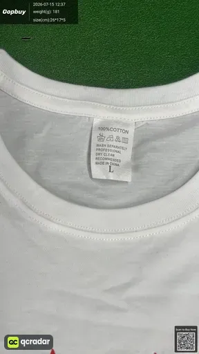 SKU 877725