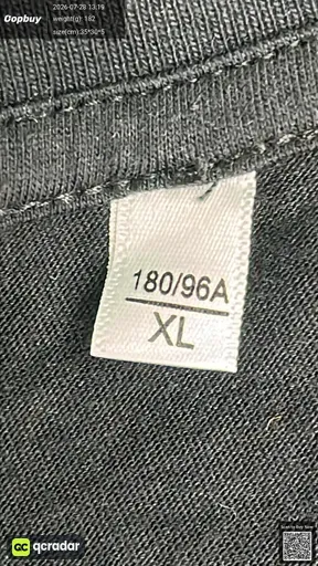 SKU d0e439