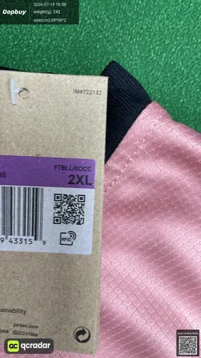 SKU 429eb1