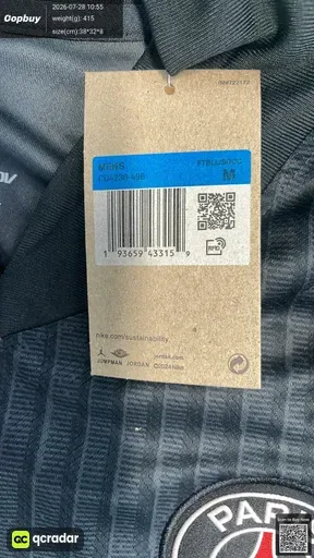 SKU 3ebb2d