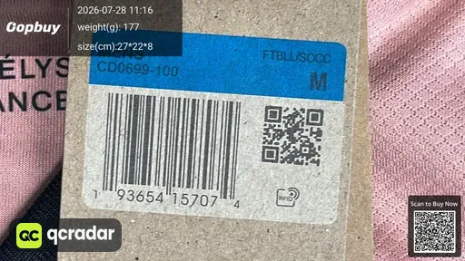 SKU ed2020