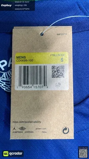 SKU 40ba73