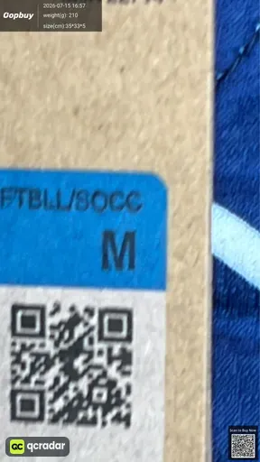 SKU 8c55ec