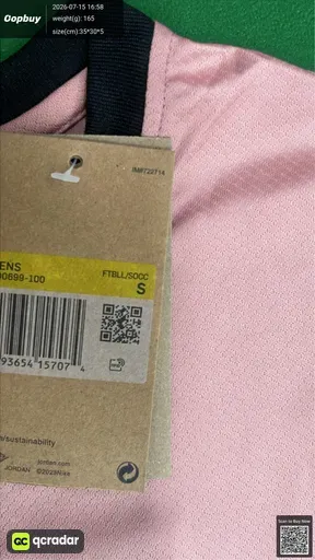 SKU 00ea48