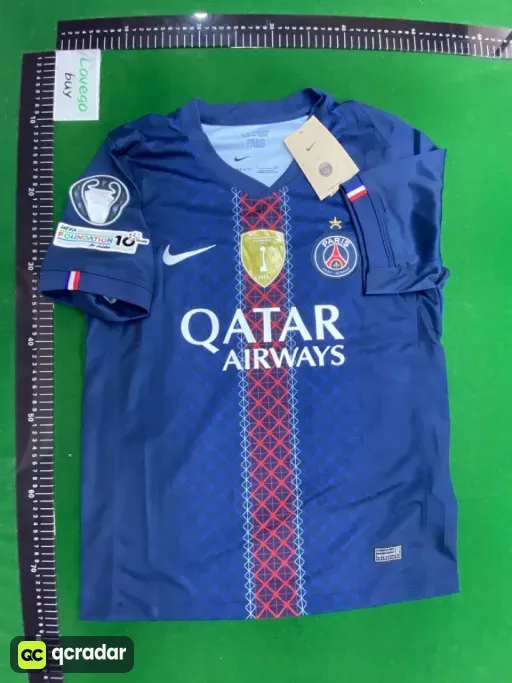 25-26 paris home star no. 2 plus champions league