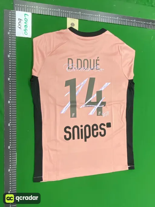 24-25 paris erke-no. 14 star plus bundesliga