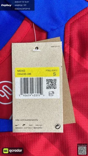 SKU 484821