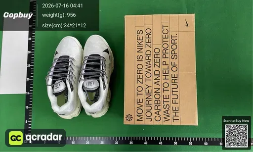 SKU 2cd058
