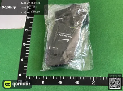 SKU 8de115