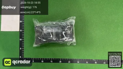 SKU e213e1