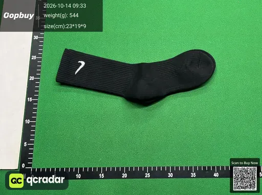 SKU 13b6c1