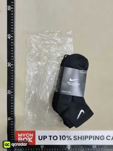 Towel Bottom Medium Tube Black