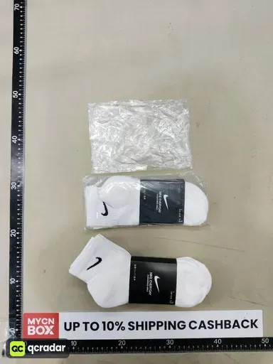 Towel Bottom Medium Tube White
