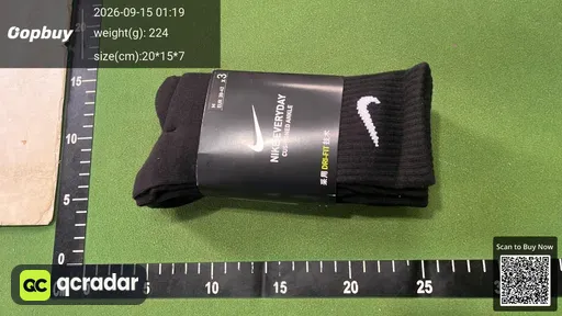 SKU e213e1