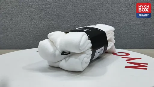 Towel bottom long tube white