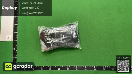 SKU 8de115