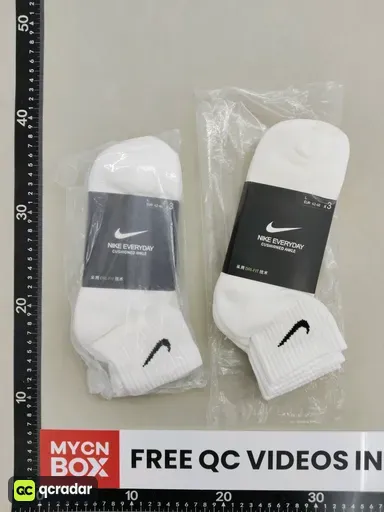 Towel Bottom Medium Tube White