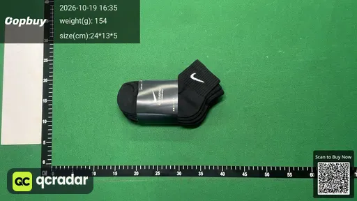 SKU 8417e4