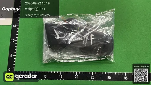 SKU c54ed1