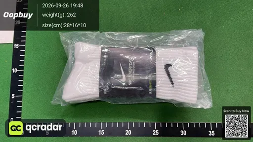 SKU 0a6159