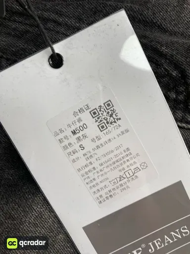 黑灰色