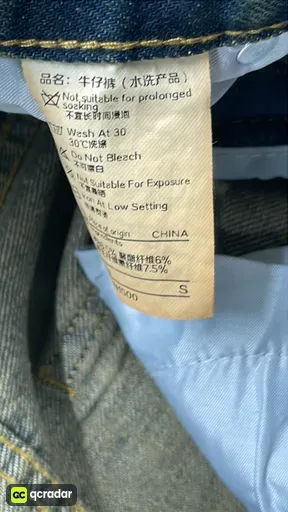 SKU 2db317