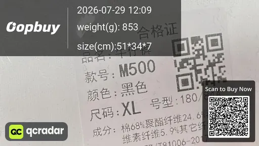 SKU c89d59