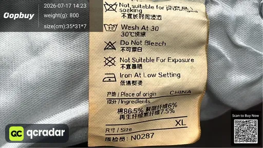 SKU aeb0dd