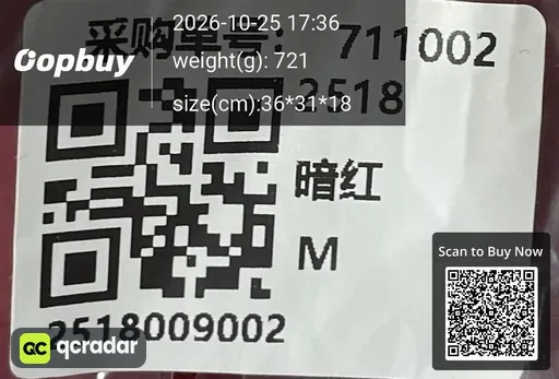 SKU 802649