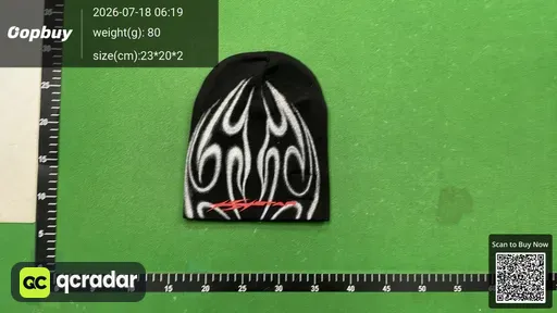 SKU 997eed