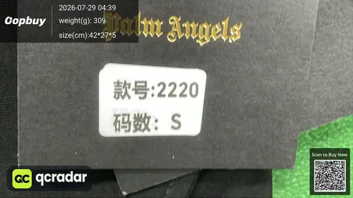 SKU 1da23d