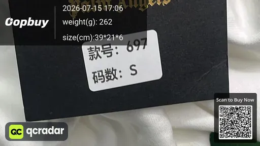 SKU 53fd73