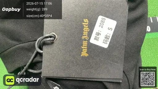 SKU cbdab4