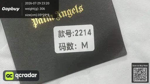 SKU 834385