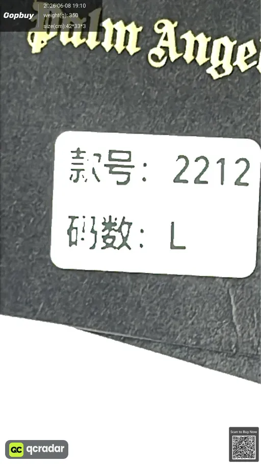 __qc_other__ d:2026-06-08