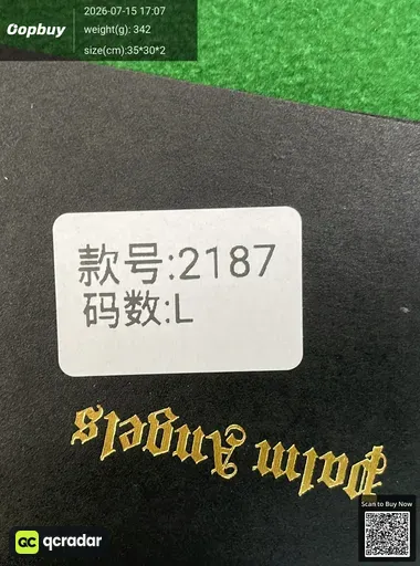 SKU ce30f8