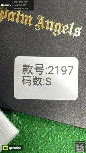 SKU c5a279