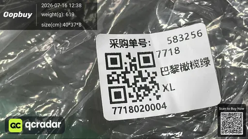 SKU 09e0de