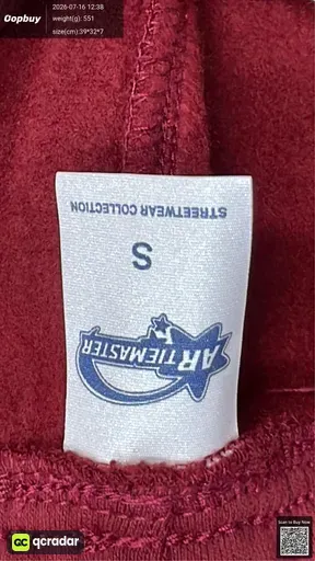 SKU 831fe0