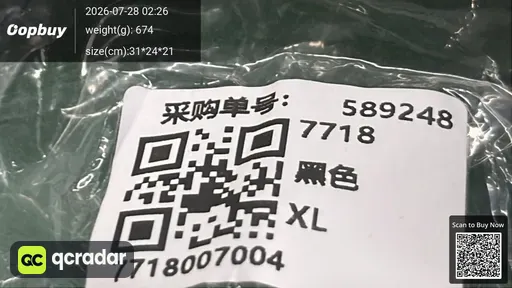 SKU c89d59