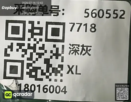 SKU 3c52b4