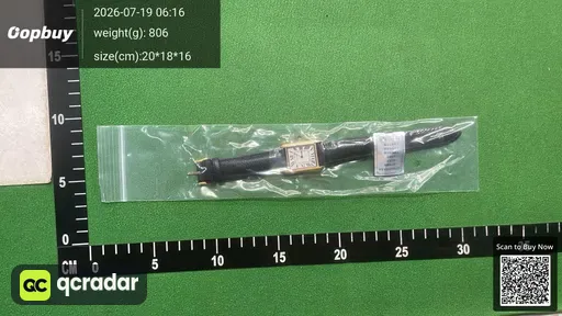 SKU cb4a82