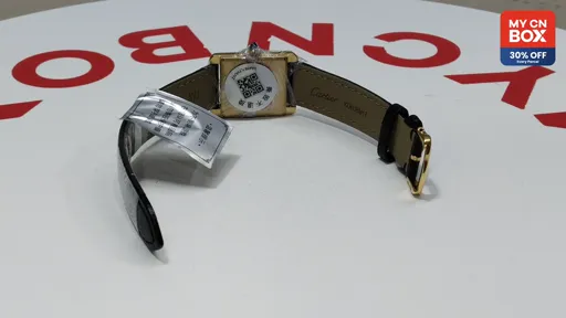 MUST yellow gold medium full package