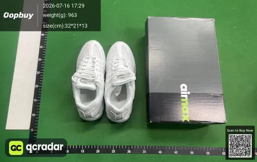 SKU 948251