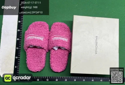SKU 93b011