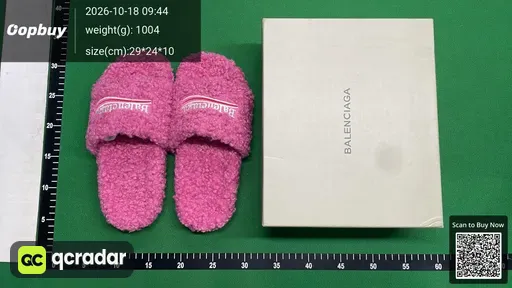 SKU 12d75b