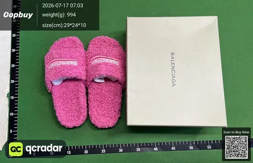 SKU 2099bb